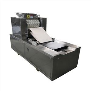 Peiriant Gwneud Bisgedi Walnut